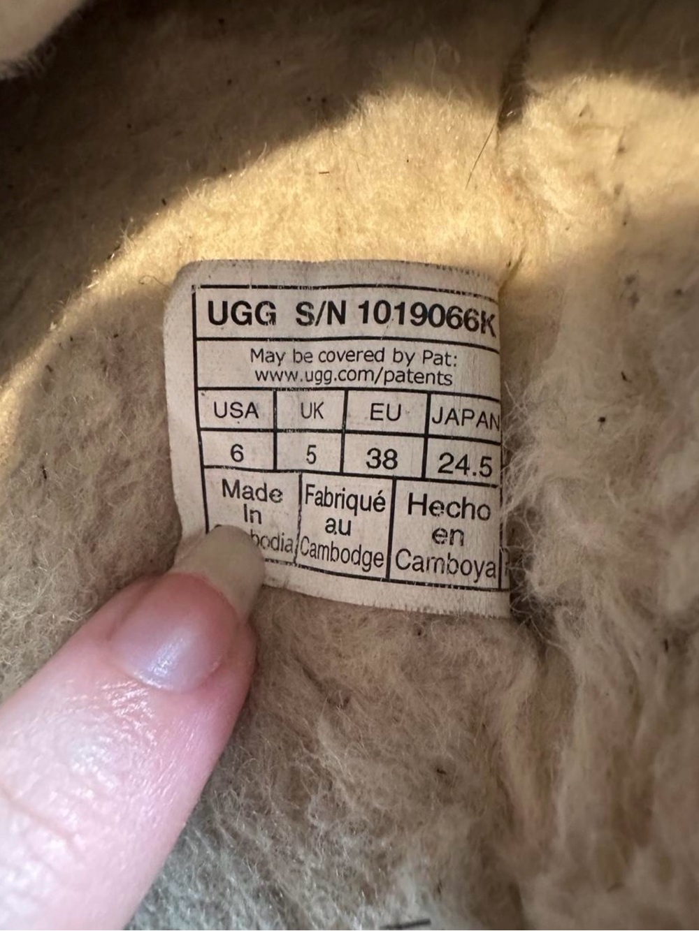 UGG Slippers - Picture 5 of 5